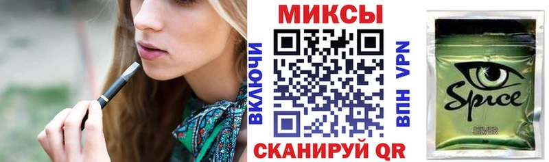 продажа наркотиков  Красный Кут  БУТИРАТ GHB 