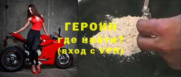 a pvp Лиски