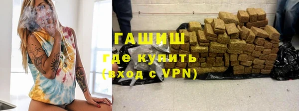 a pvp Лиски