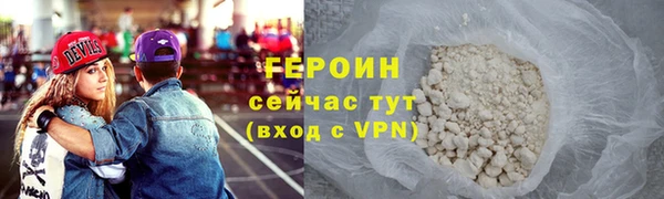 a pvp Лиски