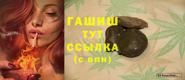мдма Липки