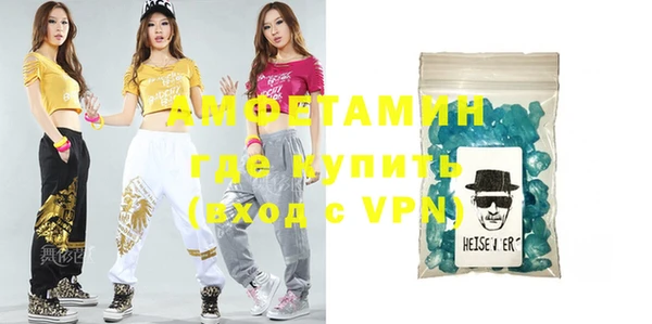 мдма Липки