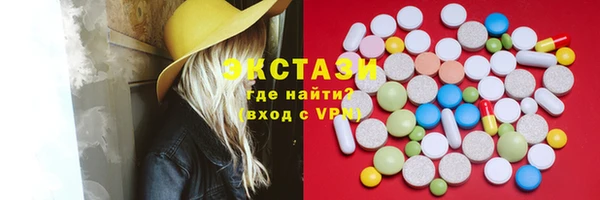 a pvp Лиски