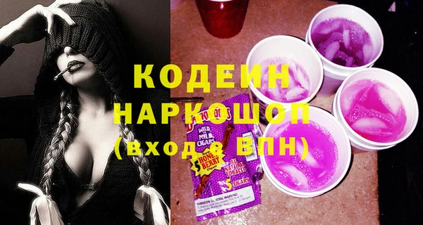 мдма Липки