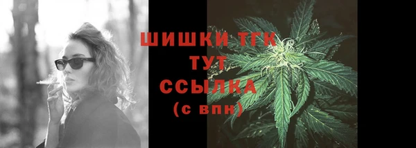 мдма Липки
