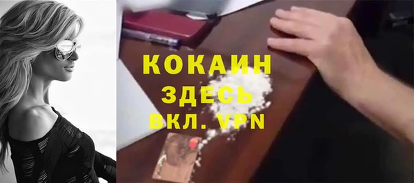 a pvp Лиски