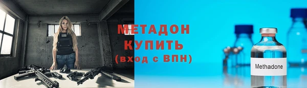 МДПВ Лагань