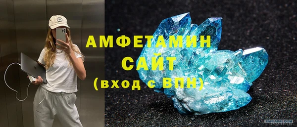 a pvp Лиски
