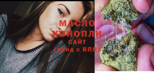 a pvp Лиски