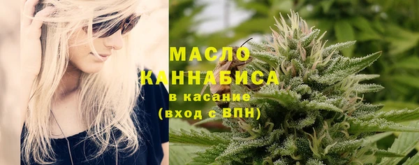 мдма Липки