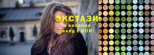 мдма Липки
