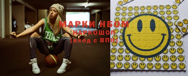 мдма Липки
