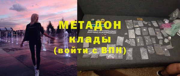 a pvp Лиски