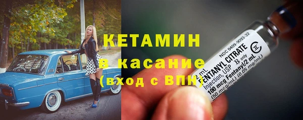 мдма Липки