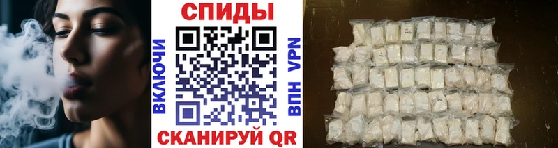 Метамфетамин мет Красный Кут