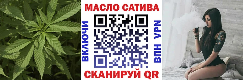 Дистиллят ТГК вейп с тгк дарнет шоп Красный Кут